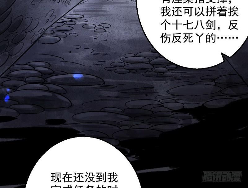 颇有收获100
