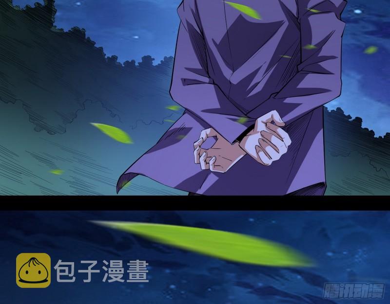 最后一战 盆满钵满3
