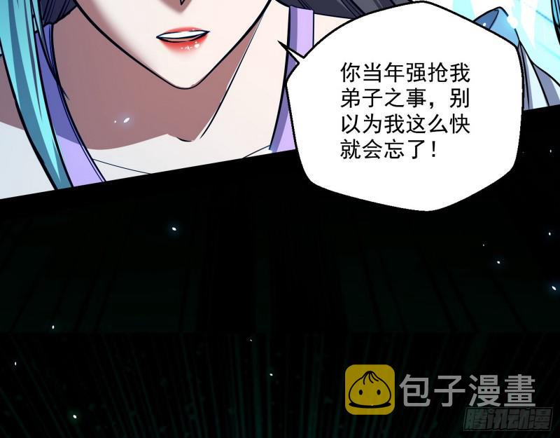 夫妻本是同林鸟，大难临头各自飞27