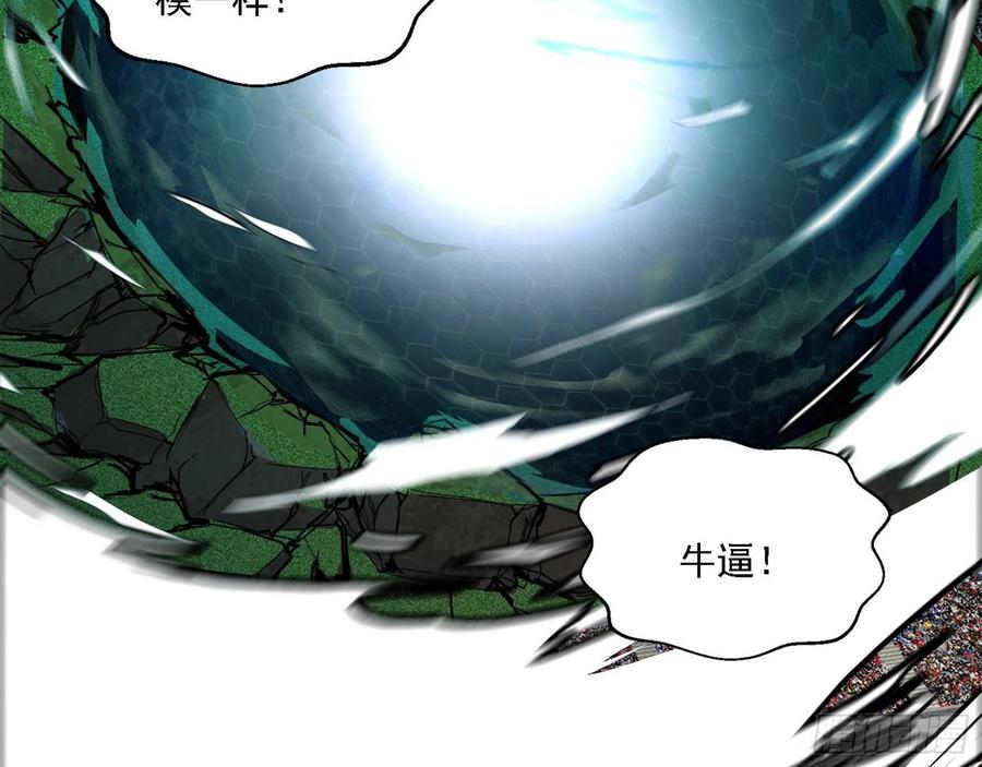 谢焱VS赤练45