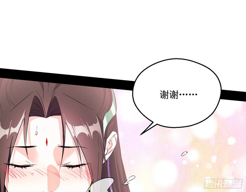 患难见真情60