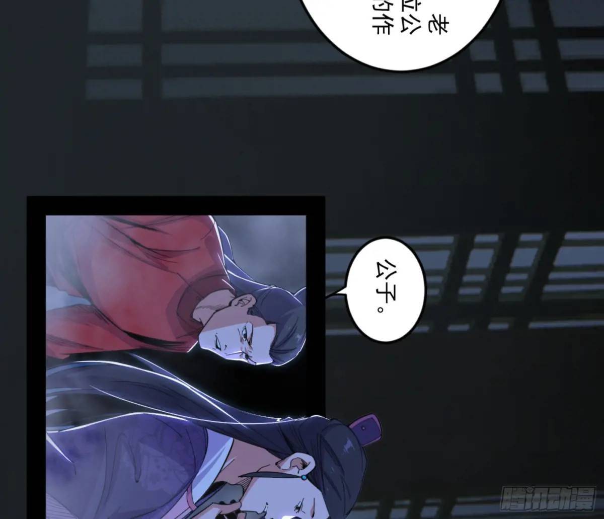 昆山玉碎凤凰叫24