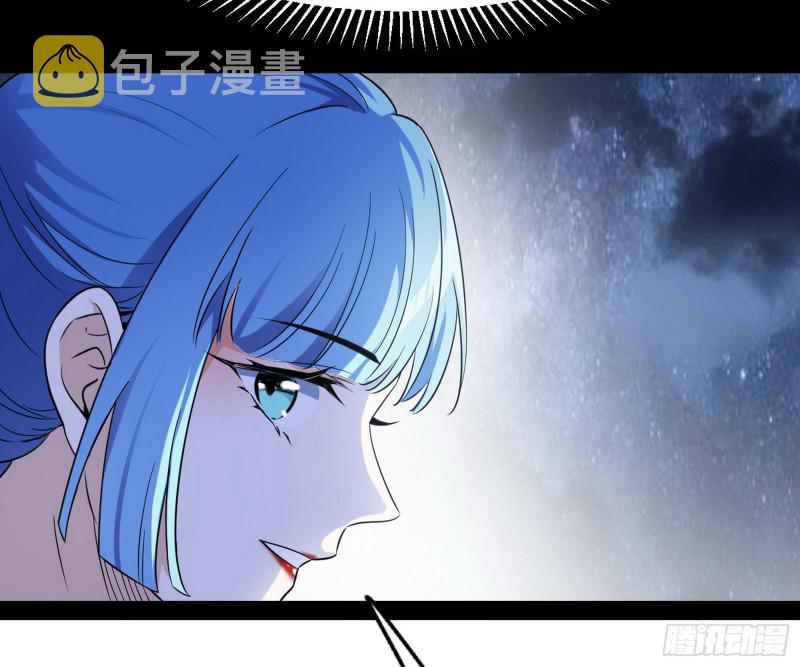 青儿VS上官遥133