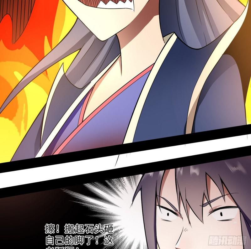 论功行赏119