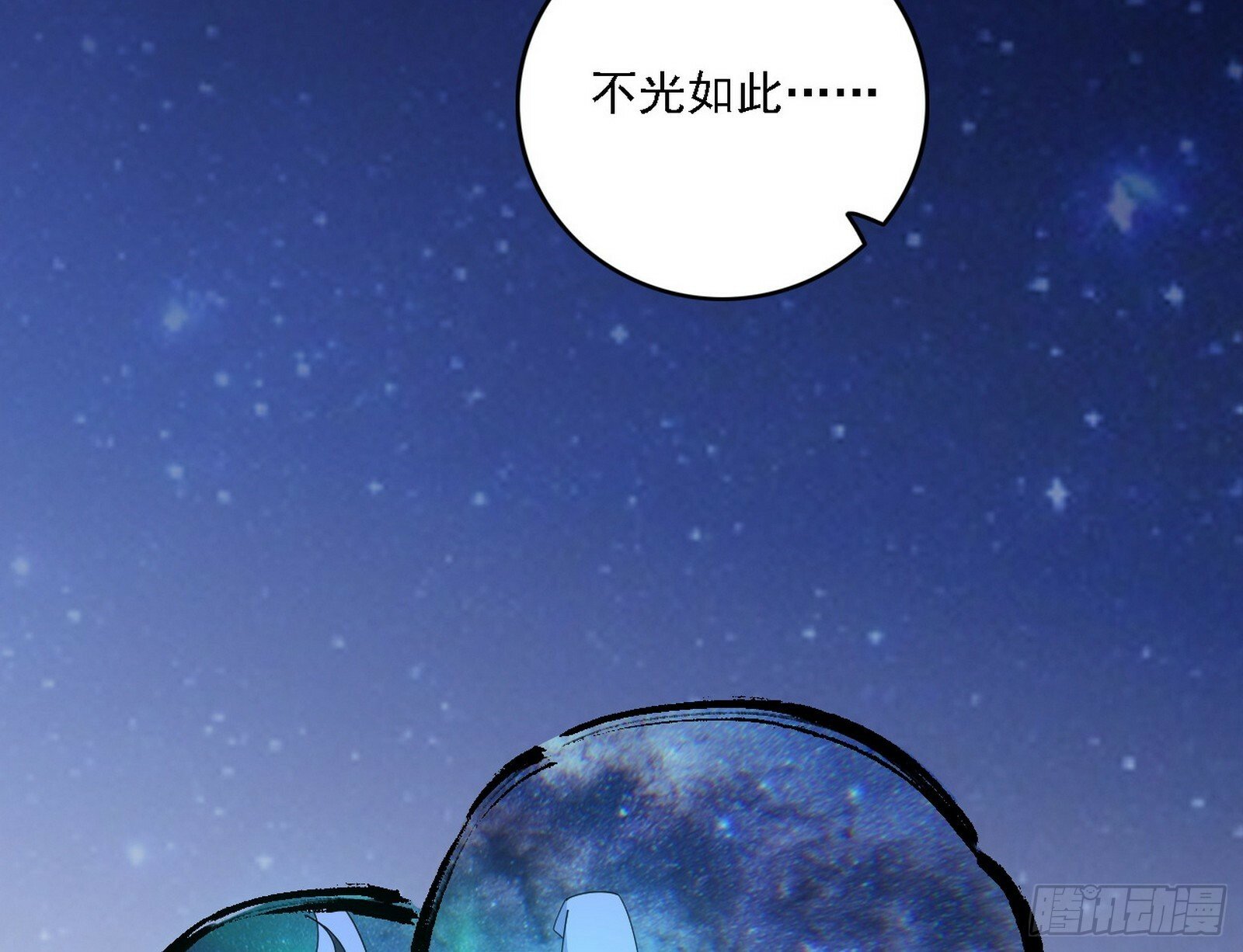 后天灵宝鬼域壶偶113