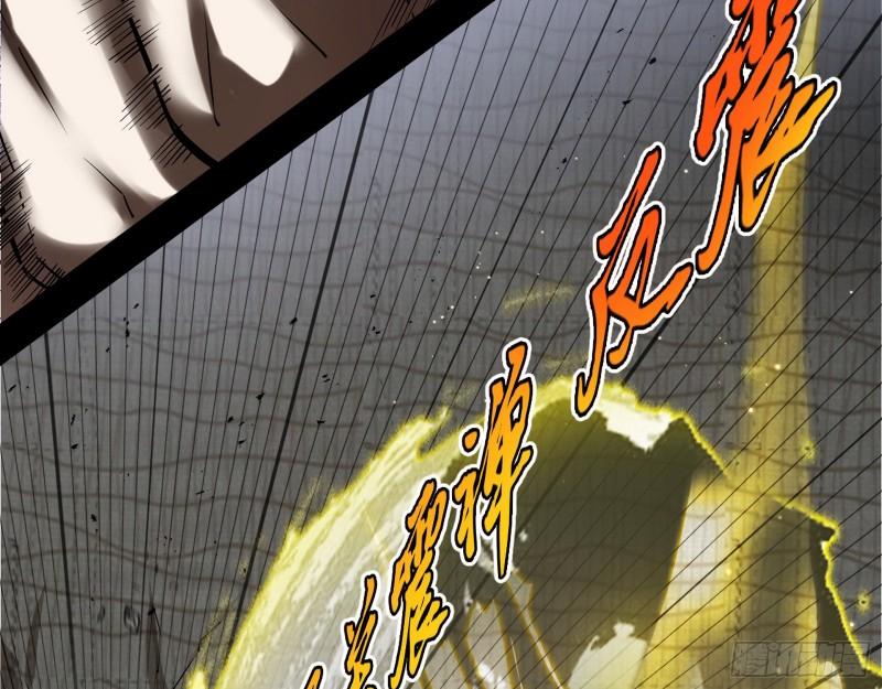 疯狂打脸45