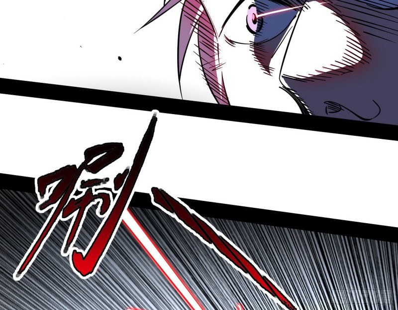 老头凶猛105