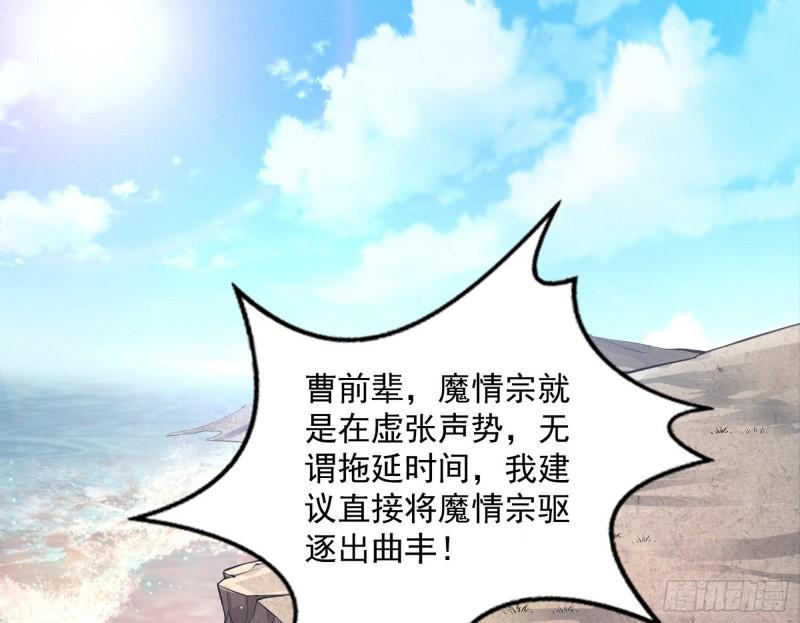 峰回路转2