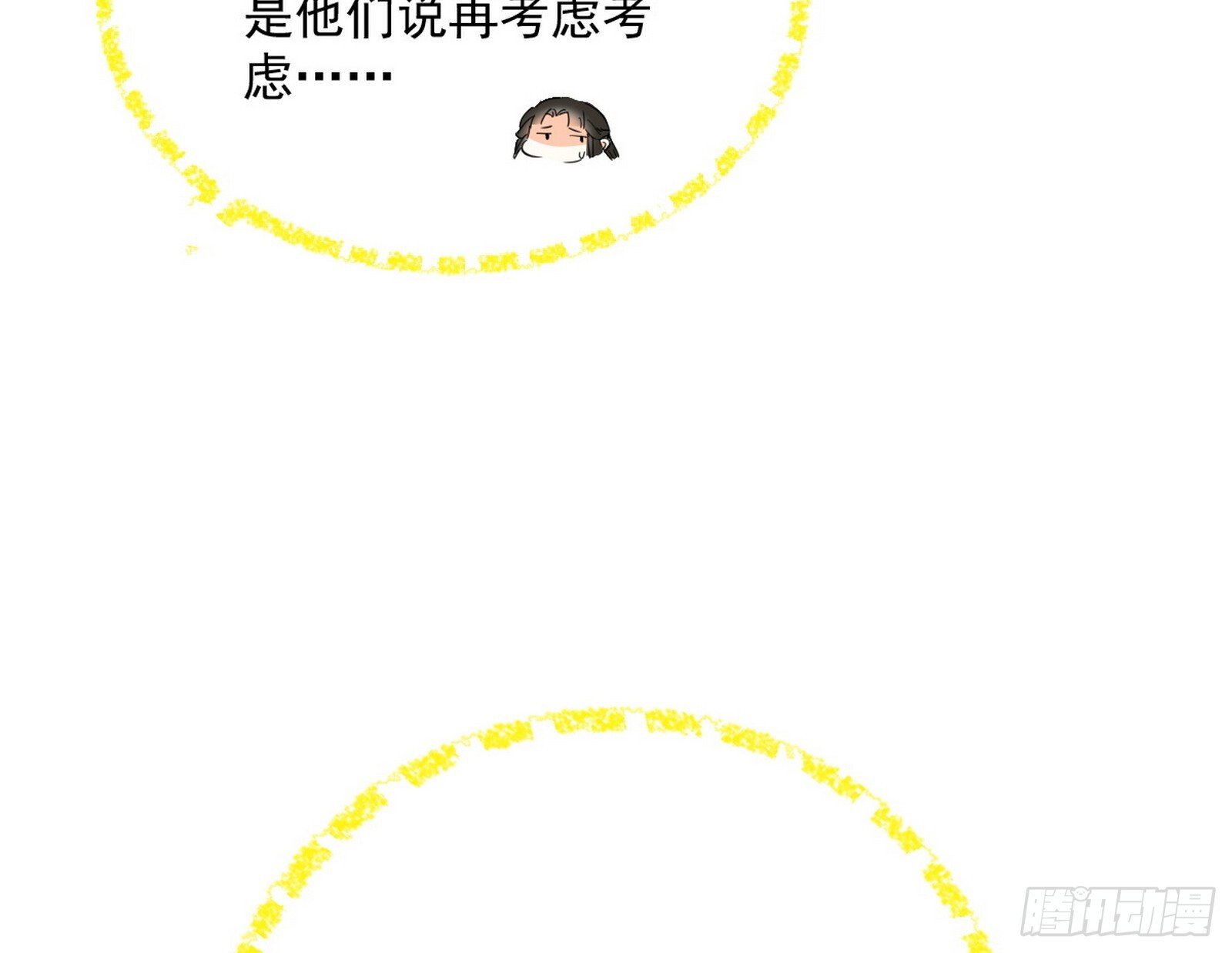 盆满钵满与新的系统功能104