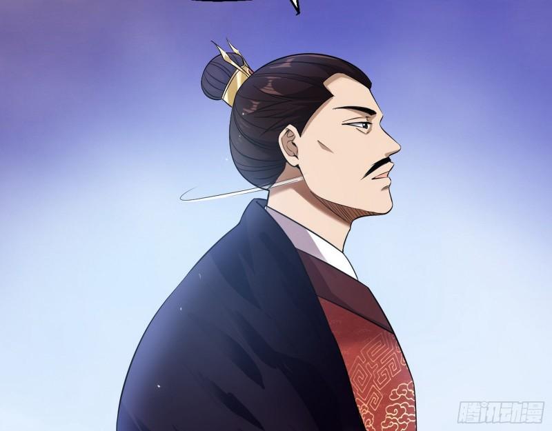 八鬼抬轿16