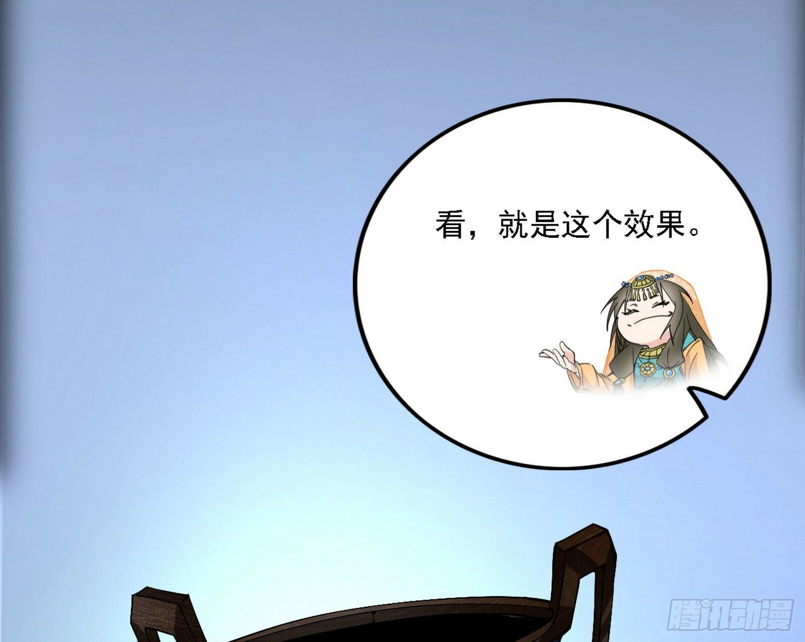 后天灵宝鬼域壶偶45