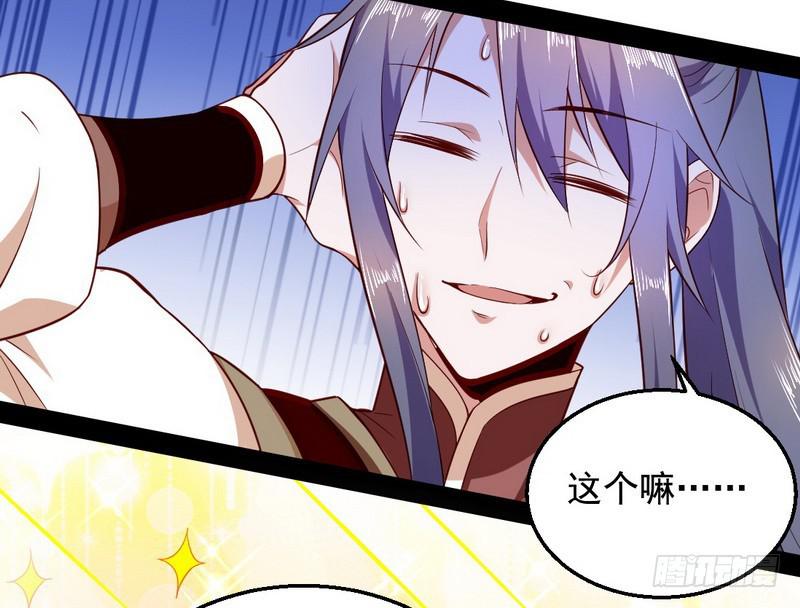 木秀于林风必摧之58