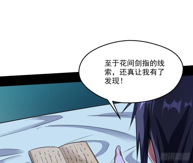 先天之秘100