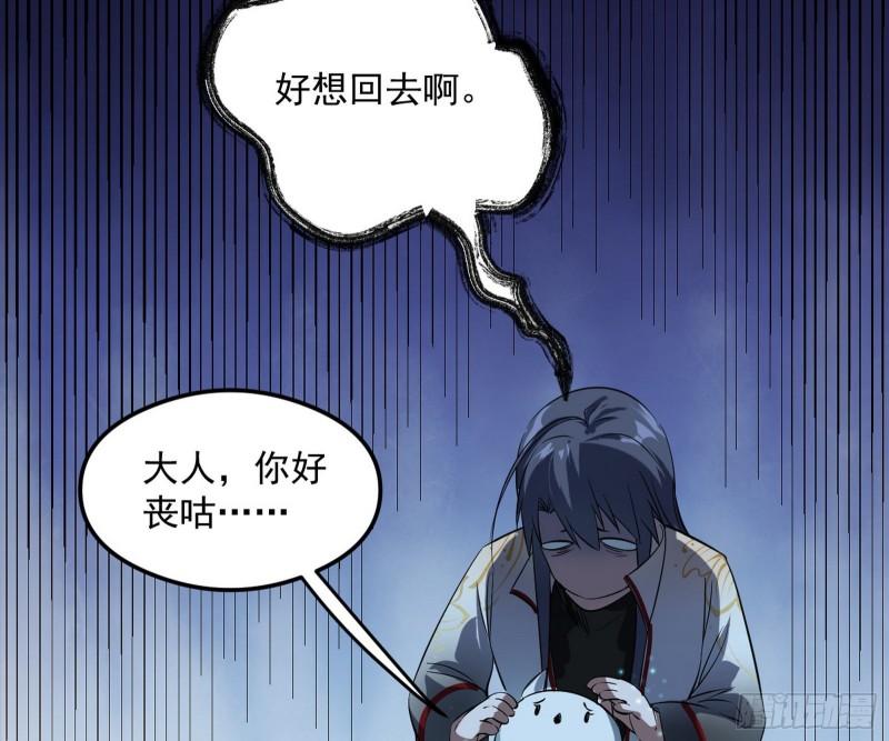 如何拒绝一个女人的求欢23