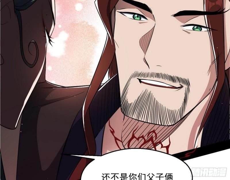 父慈子孝39