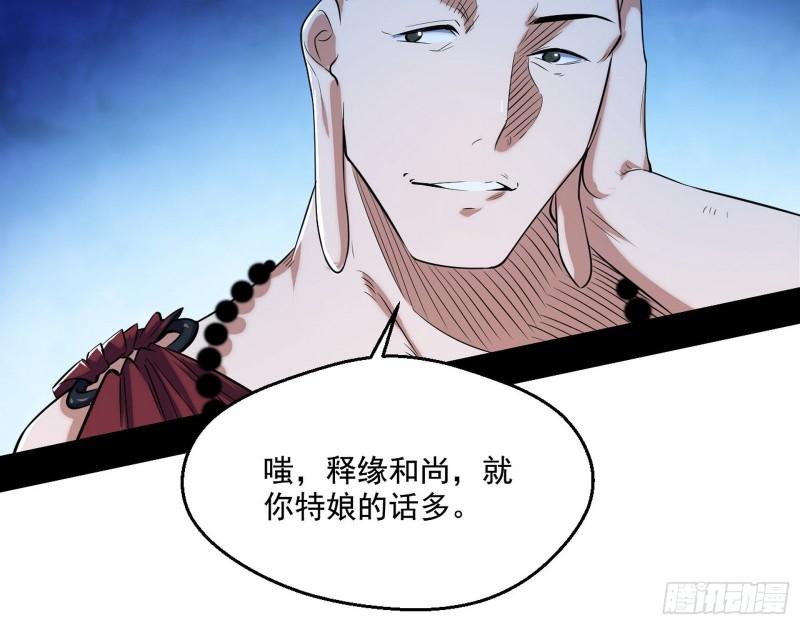 人生八苦32