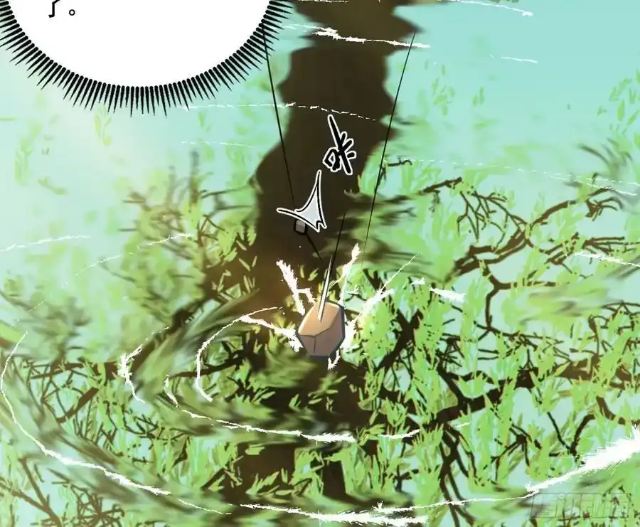 谢焱的谎言66