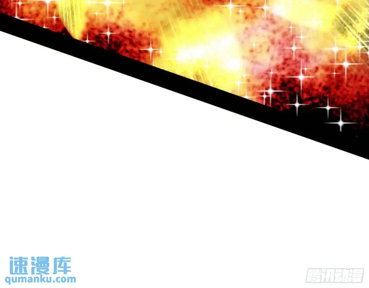 公孙好的剑23