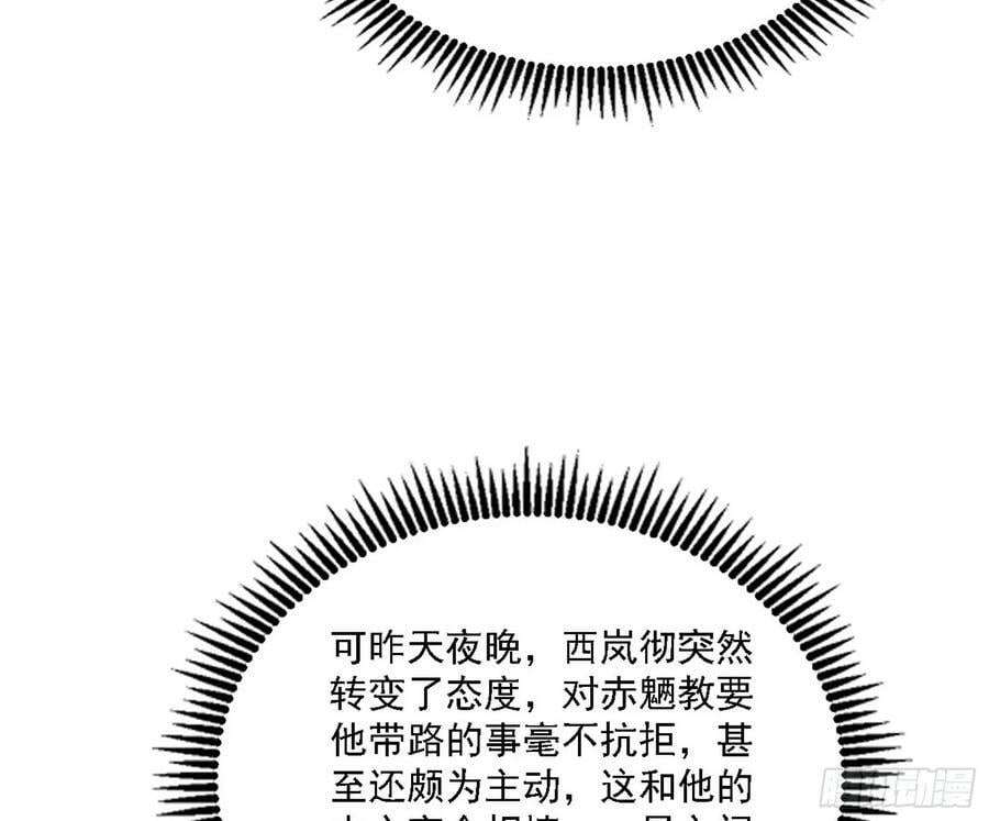 宁杀错不放过106