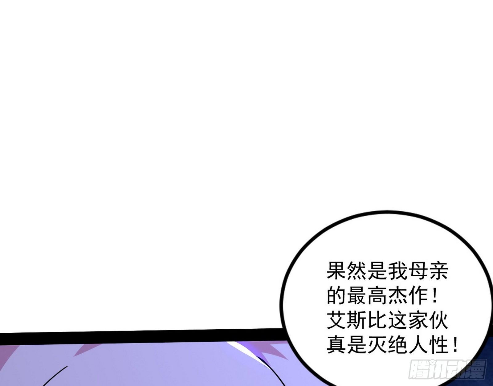 大义39