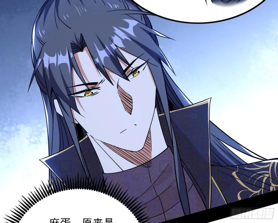 阴差阳错114