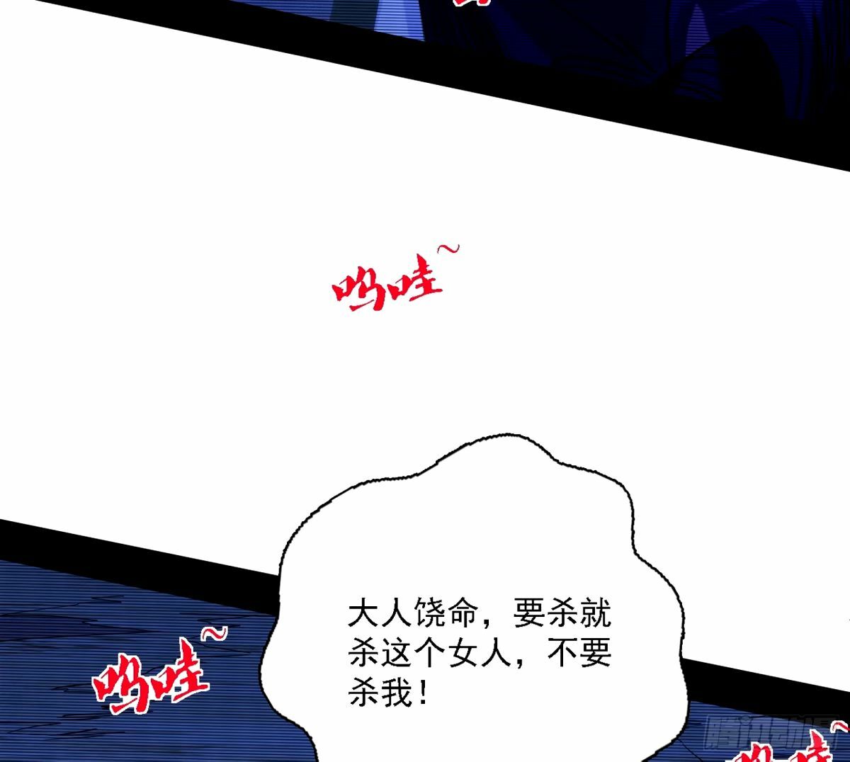 再次双赢41