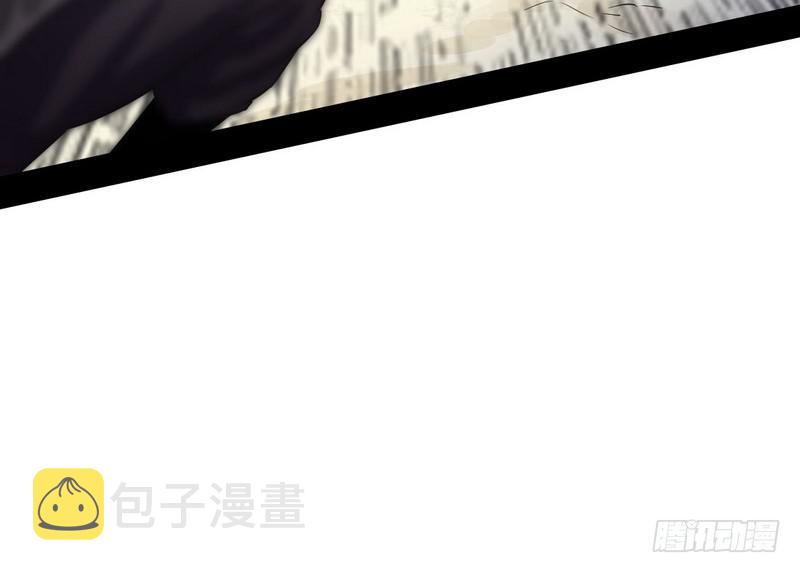 完美刺杀66