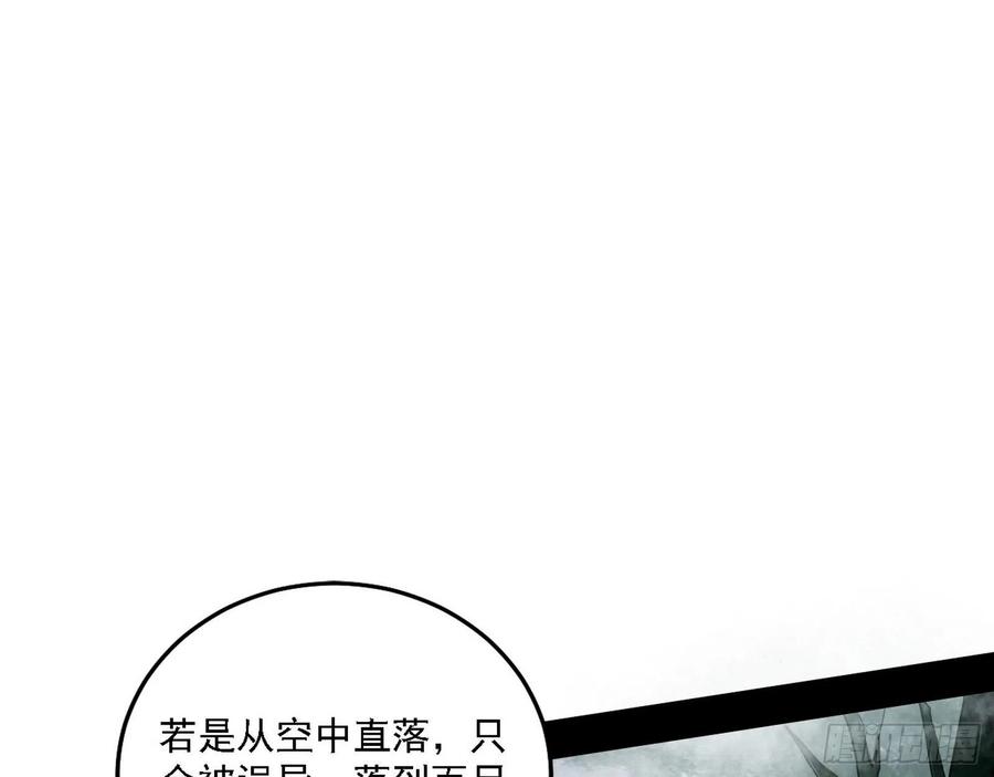 崇灵道33