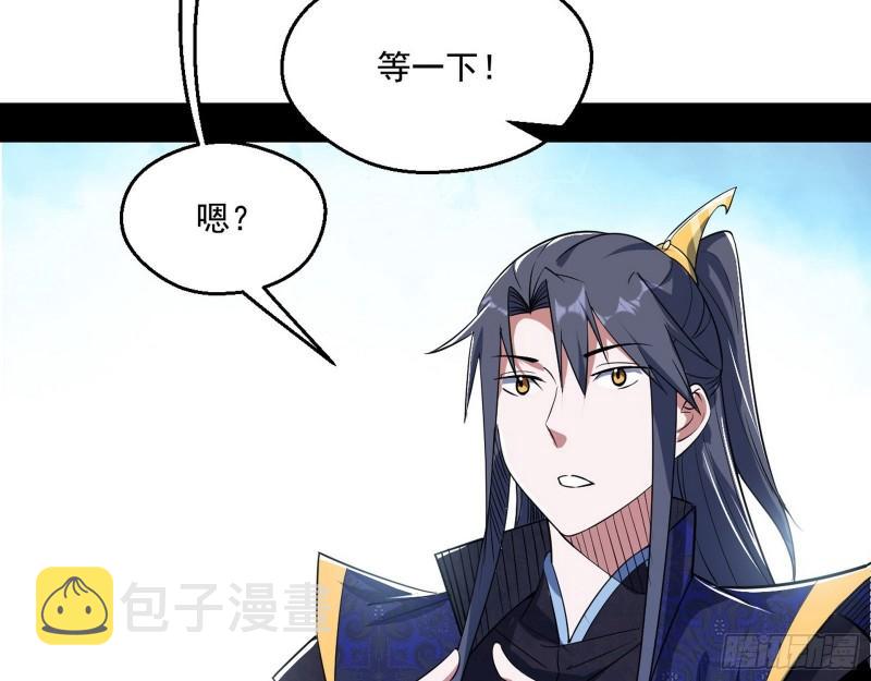 分赃大会45