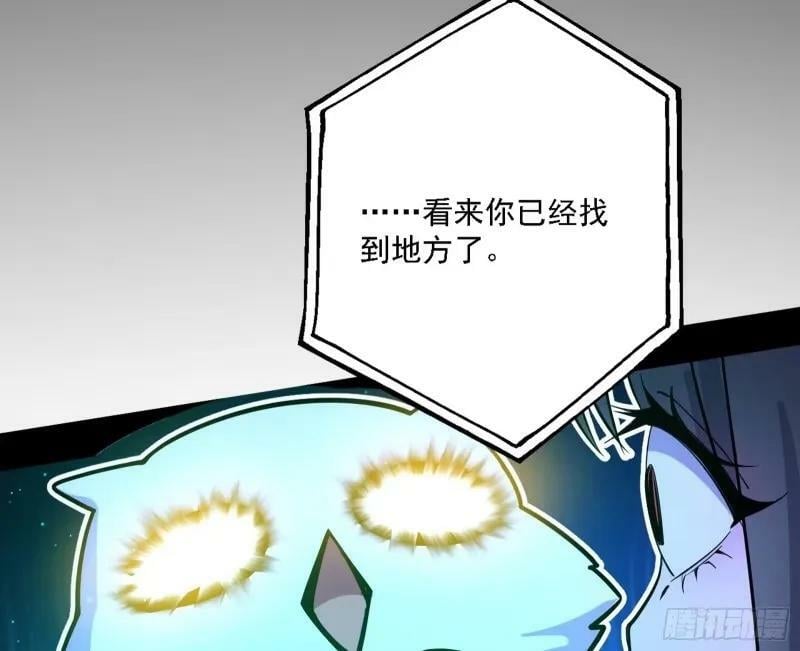 赛雅皇后89