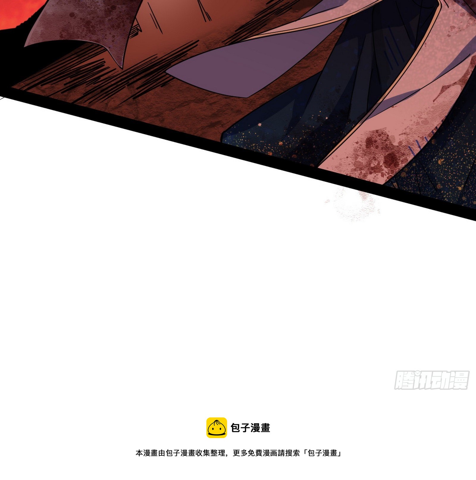 教练，我要学魔法！104