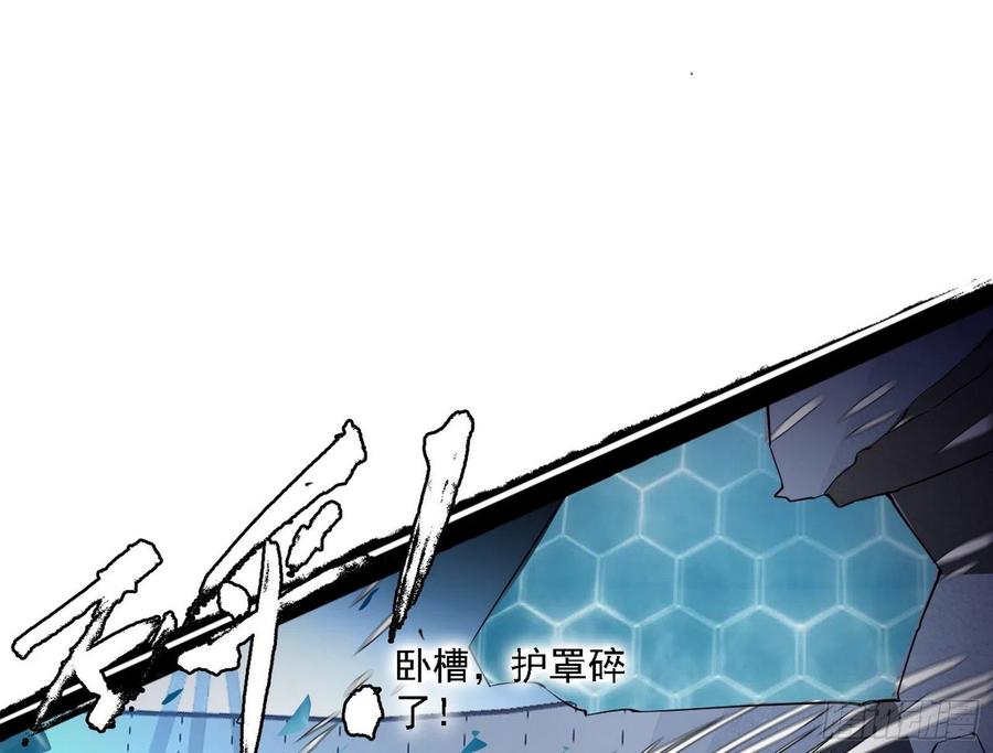 谢焱VS赤练121
