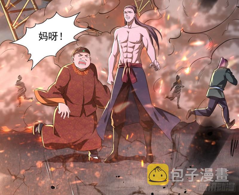 以彼之道还施彼身73