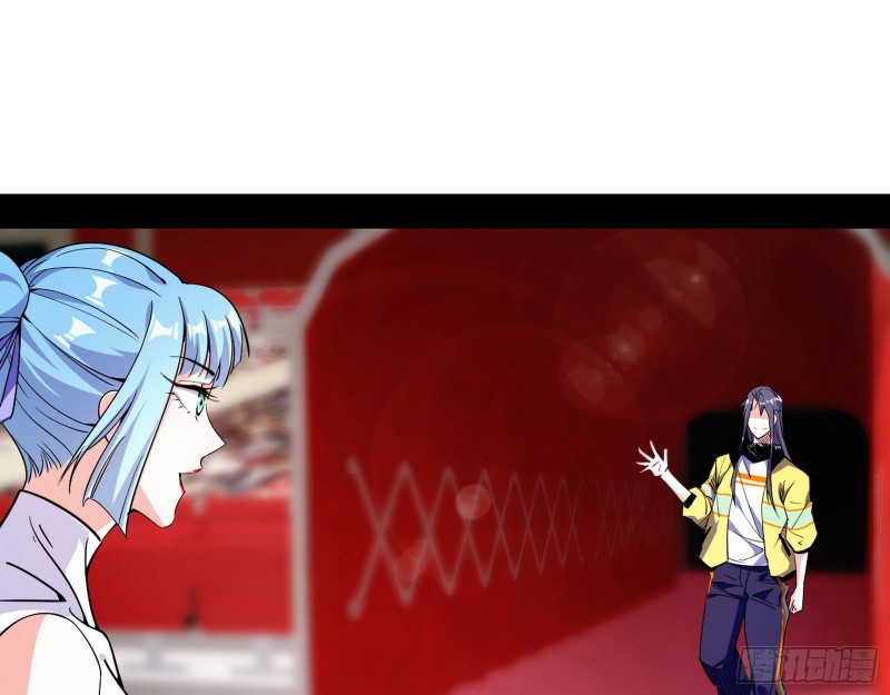最强之盾99