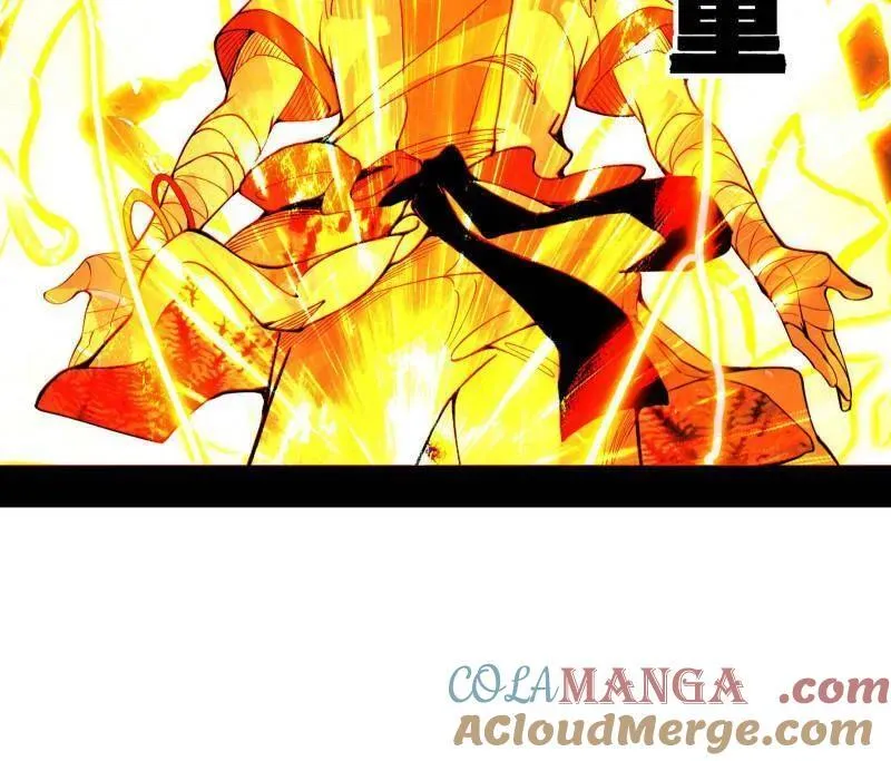 第460话 辨是非的强96