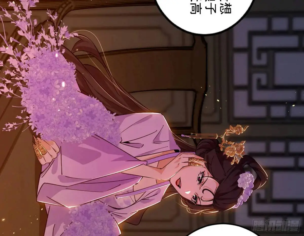 一舞剑器动四方31