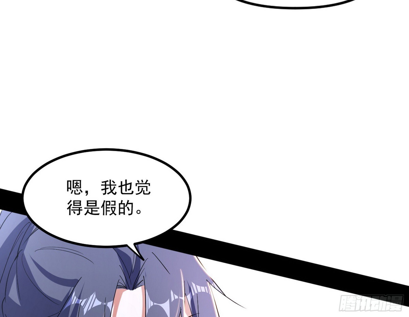 再遇姬云涛88