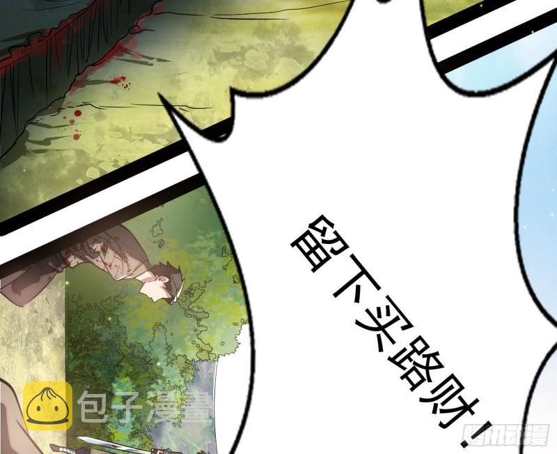请按套路出牌65