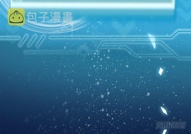 帝国永恒81