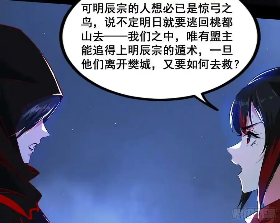 满级号就是爽58
