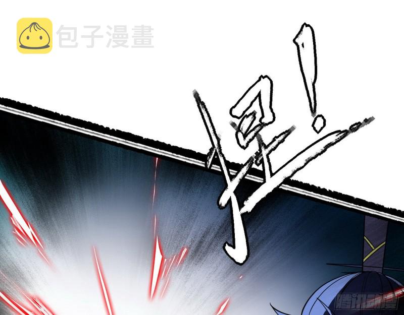 谢焱VS喜三昧42