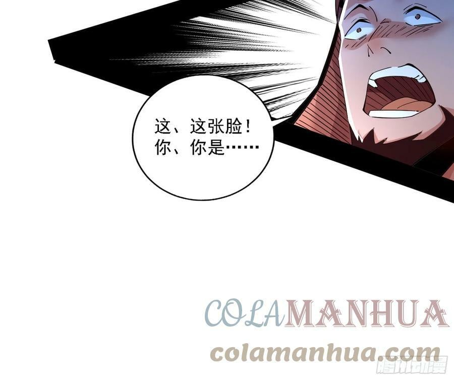 西岚公主西岚薇8