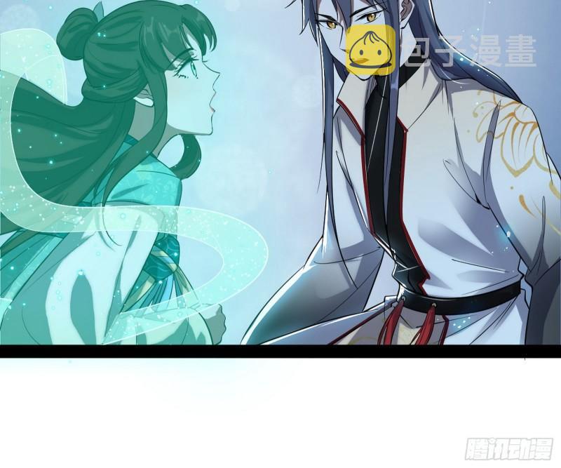 如何拒绝一个女人的求欢29