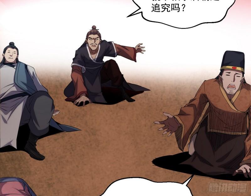 世界辣么大23
