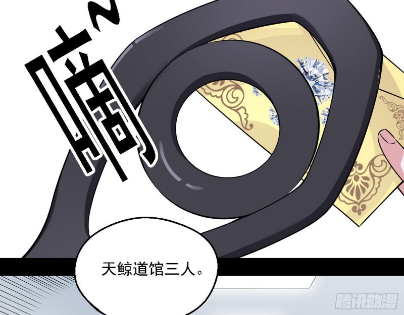 故人相见13