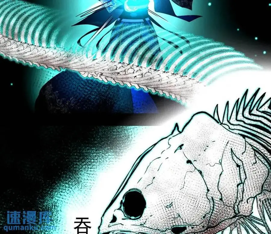 天魔道典入门与现世报25