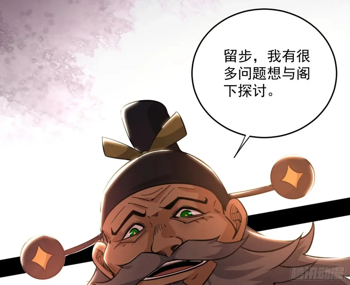 一波三折与捅了马蜂窝80