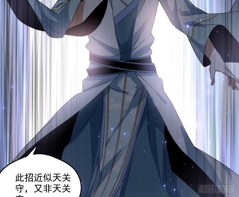 谢焱VS姬云涛47