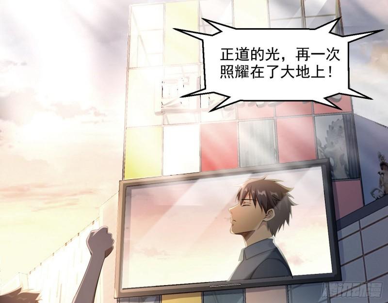 青儿的逆袭3