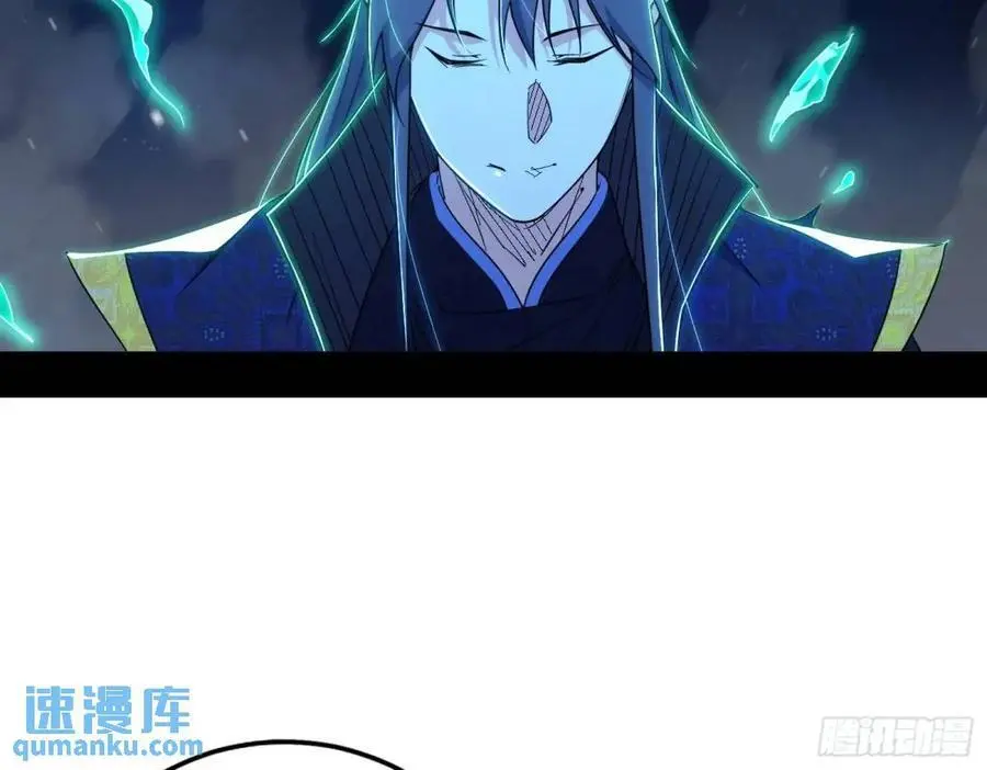 天魔道典入门与现世报35